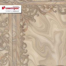 Линолеум Tarkett Супер С MOLA 2 фото 1 | FLOORDEALER